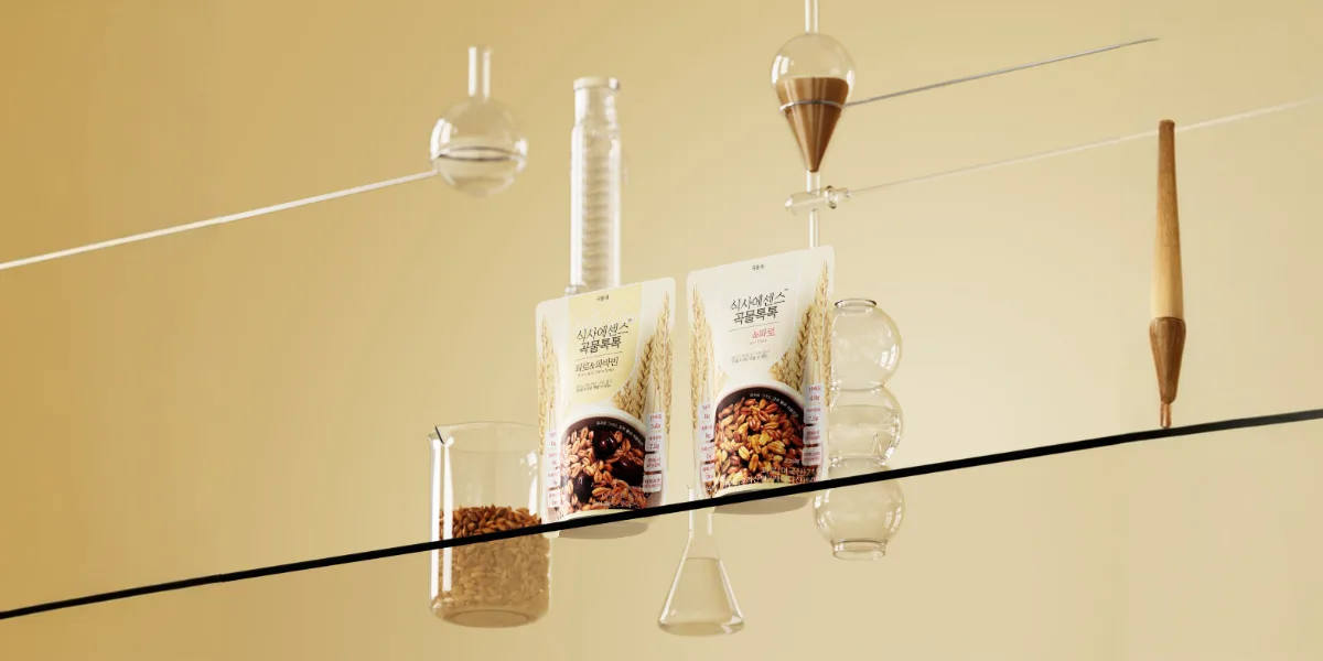 GOKMUL:ONE Grain-Care Technology — each blend prepared at its optimal texture and flavour